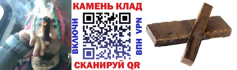как найти закладки  Приморск  Гашиш 40% ТГК 