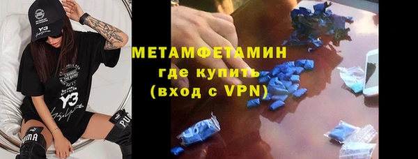 дистиллят марихуана Армянск