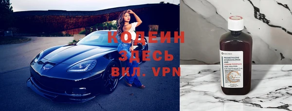 дистиллят марихуана Армянск