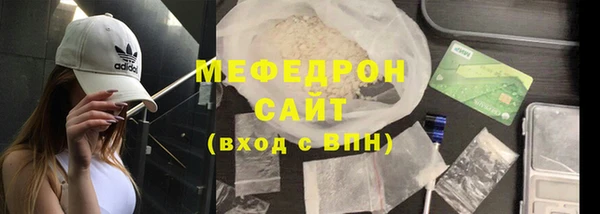 дистиллят марихуана Армянск