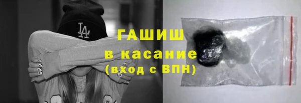 дистиллят марихуана Армянск
