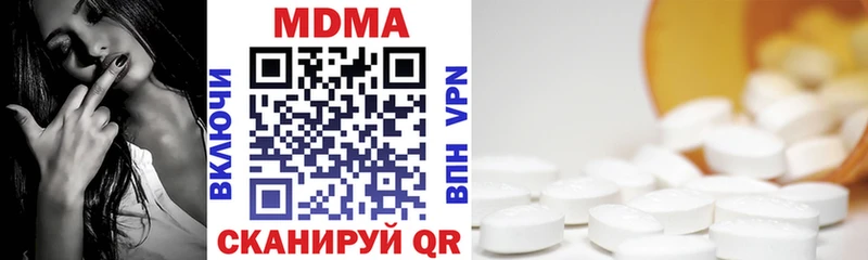 как найти закладки  Приморск  MDMA кристаллы 
